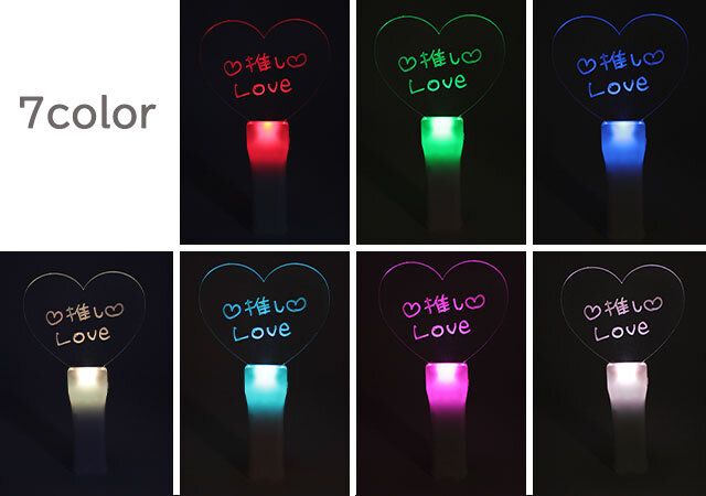 LED ライブライト ハート形 7color 切り替え