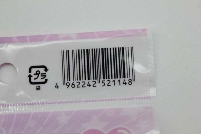 LED ライブライト ハート形 7color JANコード