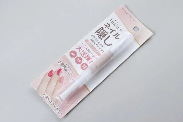 セリアのSHピールオフ ネイルコンシーラーペン ピンクベージュのパッケージ