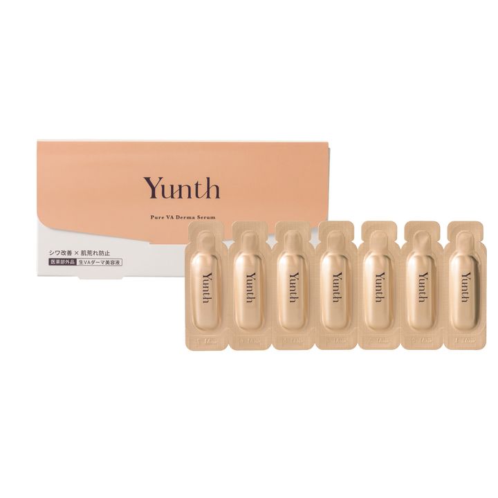 〈ユンス〉のレチノール