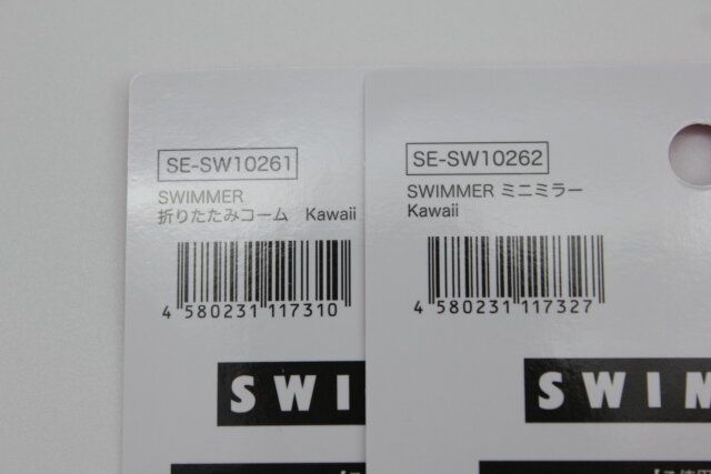 SWIMMER コーム ミラー JANコード