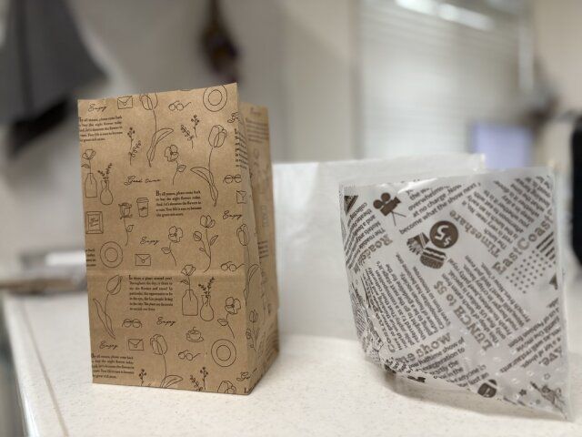 セリア 水切りゴミ袋 2つ