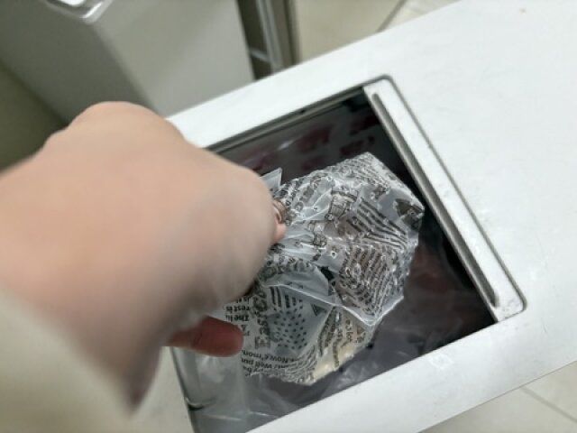 セリア 水切りゴミ袋 耐水紙使用