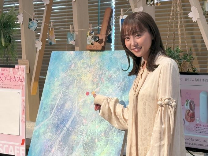 ネスカフェ 原宿