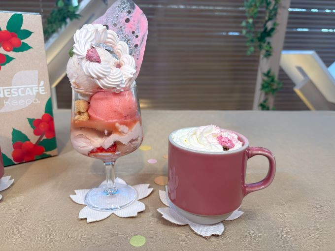 ネスカフェ 原宿