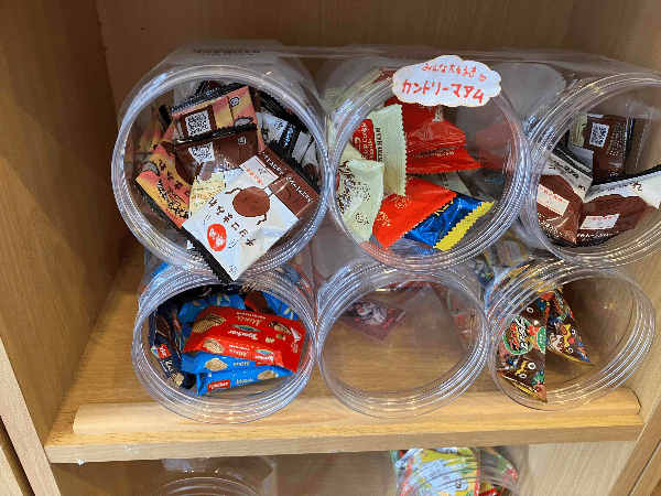 小分けのお菓子 