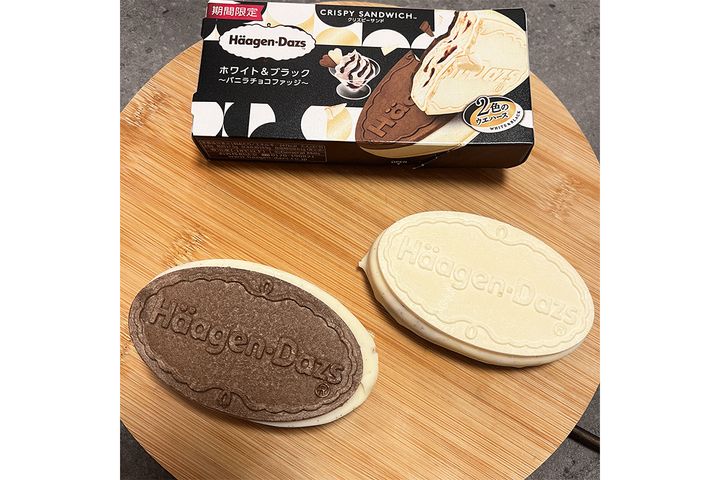 ホワイト＆ブラック～バニラチョコファッジ～／￥351（税込み）