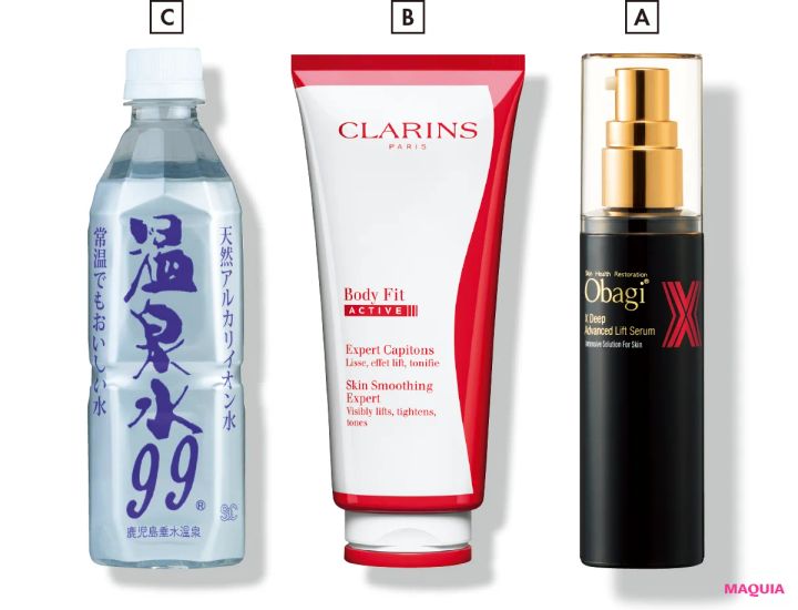 むくみ体質・小嶋陽菜さんのケア法は？ 水にこだわり、オバジやクラランスのコスメを愛用_2