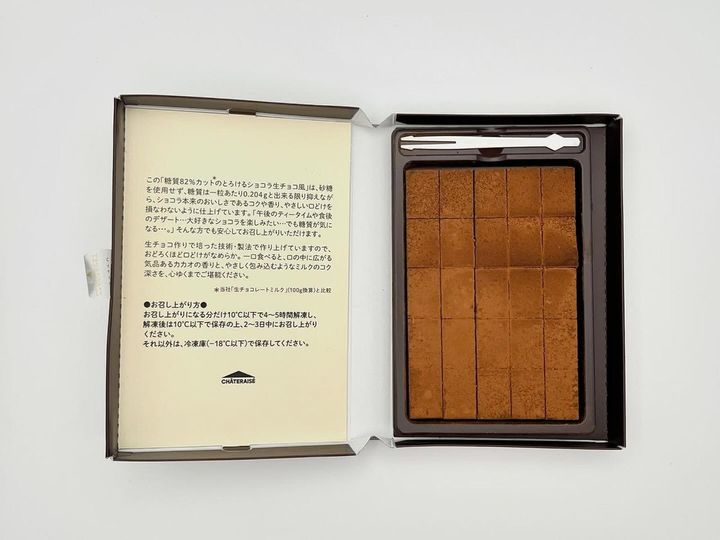 画像2: 出典：ftn_pics