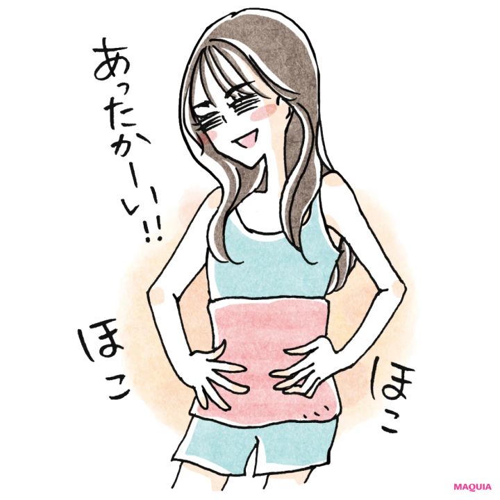 脱・お腹よわよわを目指す4つのルール。食事、飲み物、生活習慣の見直しポイントは？