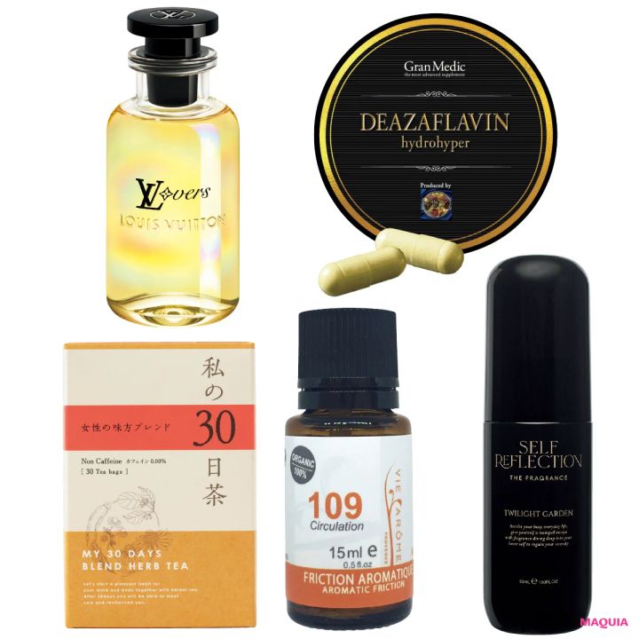 やる気の低下、落ち込み、緊張など心のゆらぎも美容で解決。美賢者のお守りアイテムを公開