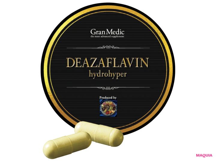 やる気の低下、落ち込み、緊張など心のゆらぎも美容で解決。美賢者のお守りアイテムを公開_8