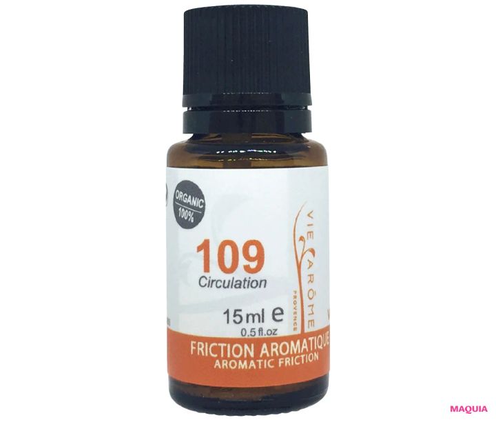 やる気の低下、落ち込み、緊張など心のゆらぎも美容で解決。美賢者のお守りアイテムを公開_28