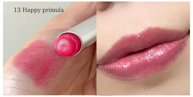 13 happy primula