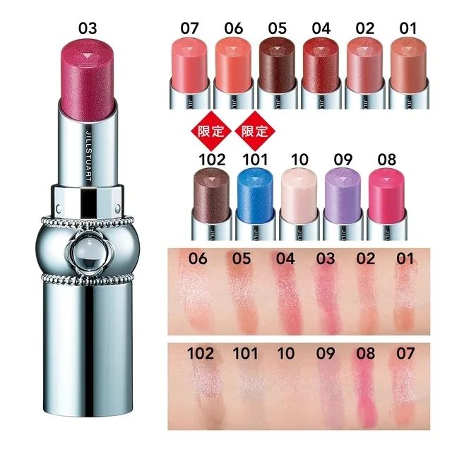 リップブロッサム ペタルグロウ スウォッチ