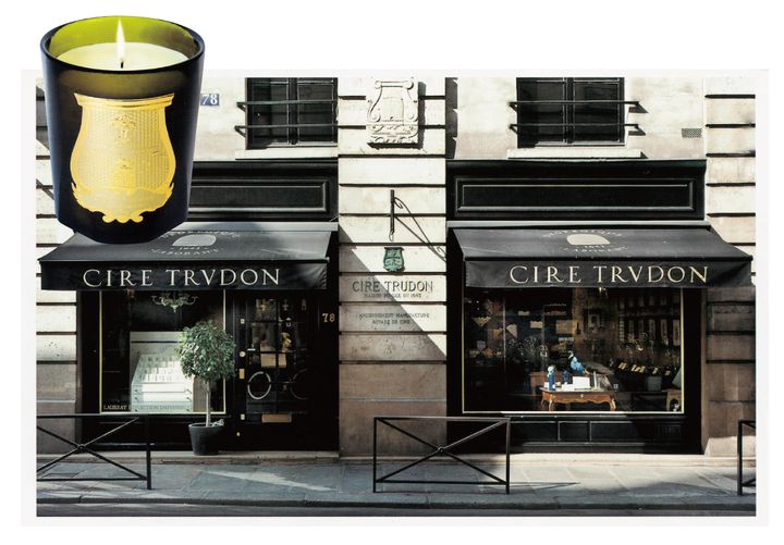 〈シール トゥルードン〉