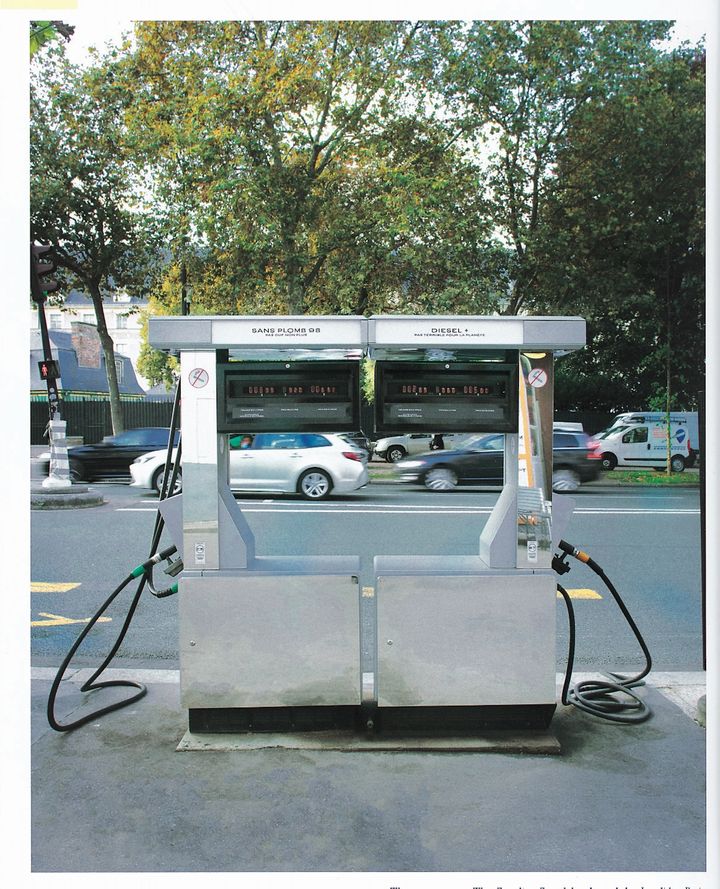 ガソリンスタンド〈The Gazoline Stand〉