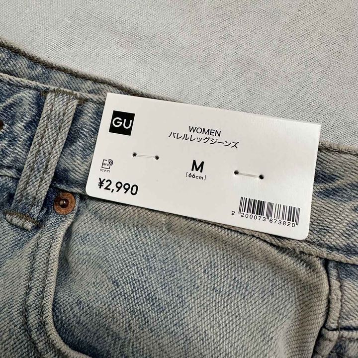 画像2: 春コーデ