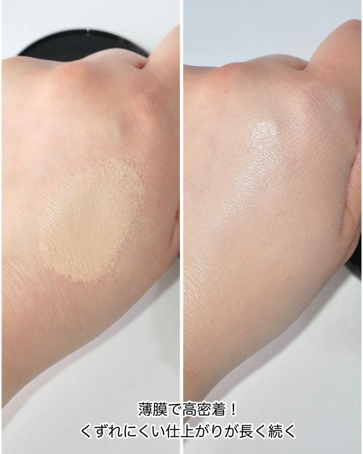 レブロン カラーステイ ロングウェア UV クッション ファンデーション スウォッチ
