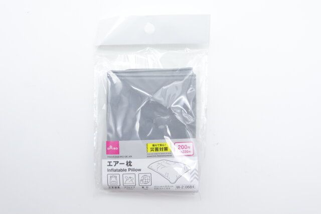 エアー枕 パッケージ