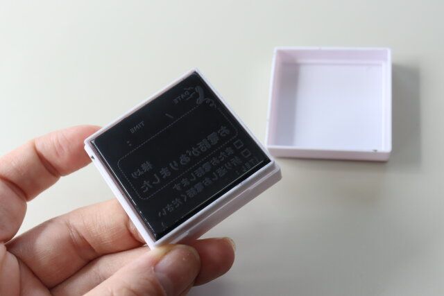 ダイソーのメモに便利なログスタンプ（電話）