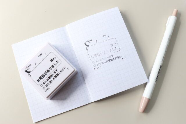 ダイソーの実用的なログスタンプ（電話）