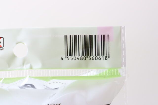 ダイソーの三角おにぎりメーカーのJAN