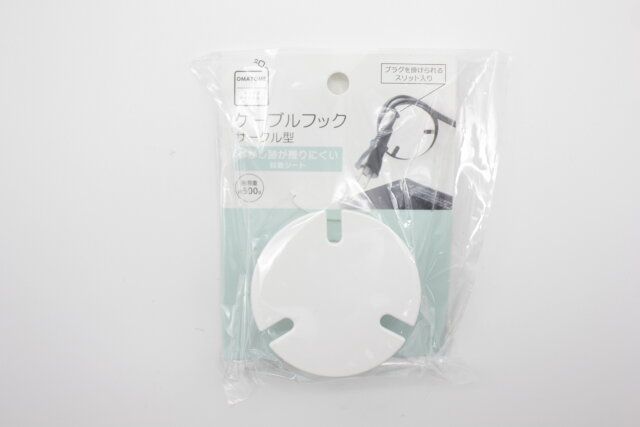 粘着シート ケーブルフック サークル型 パッケージ