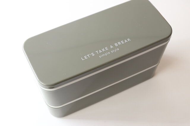 ダイソーの2段ランチ弁当箱