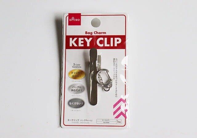 ダイソーのキークリップ（バッグチャーム）のパッケージ