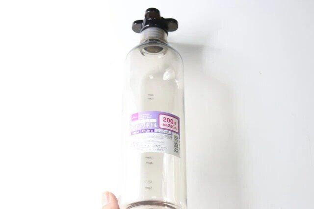 ダイソー フタが取りやすいドリンクボトル（800mL） パッケージ