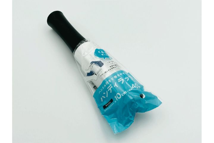 ハンディラップ／￥110（税込み）