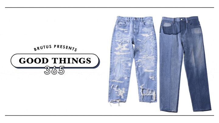 〈オーセン ジャパン〉のジーンズ