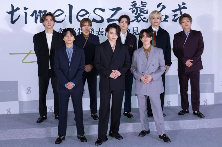 timelesz、新章開幕！固い絆と仲間への愛に満ちた襲名会見全文レポ・前編 _1