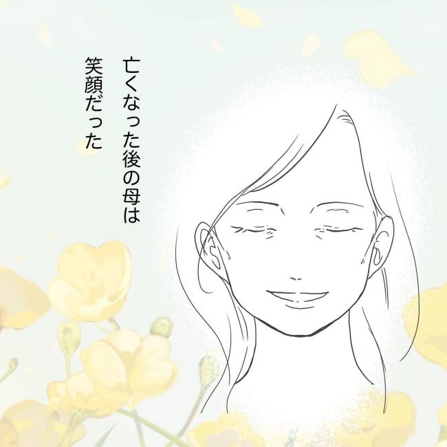 おかあさんの乳がん9