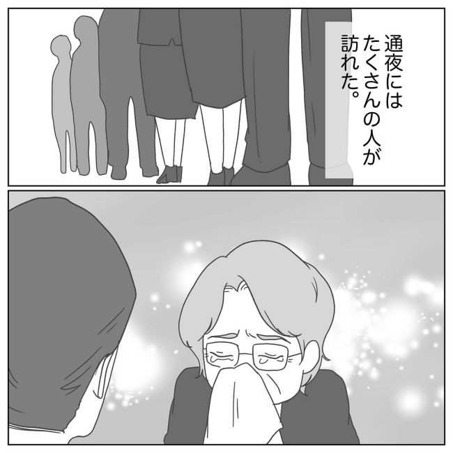 おかあさんの乳がん9