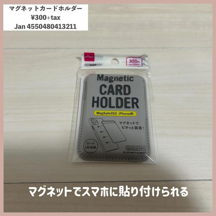 画像2: 出典：Instagram