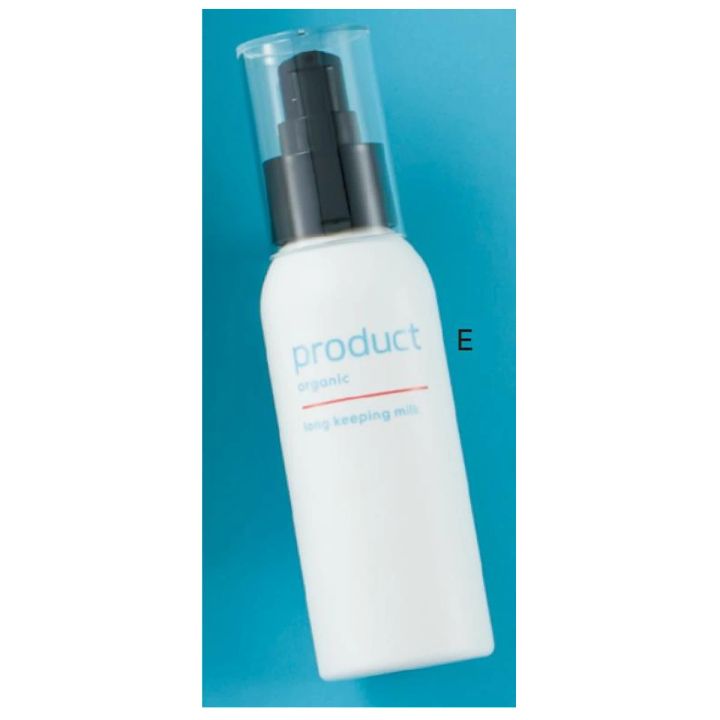 うねり・広がり ヘアケア おすすめ ザ・プロダクト ロングキーピングミルク