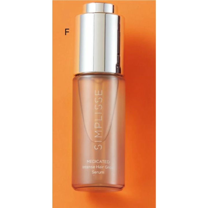 ハリ・コシ低下 ヘアケア シンプリス 薬用 育毛 リッチヘア セラム