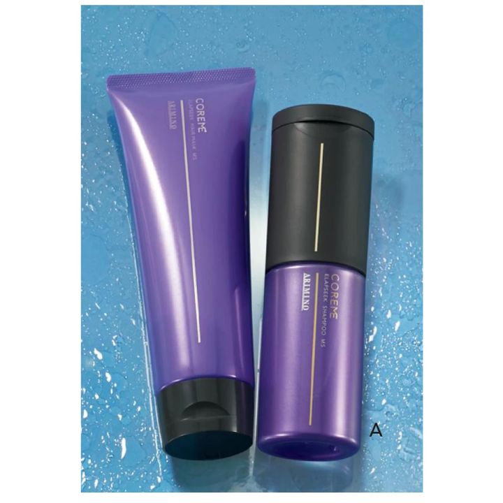 うねり・広がり ヘアケア おすすめ コアミー エラプシーク シャンプー MS、ヘアマスク MS