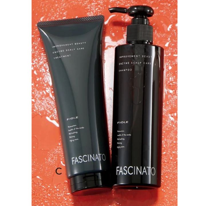 ハリ・コシ低下 ヘアケア ファシナート シャンプーEZ、トリートメントEZ