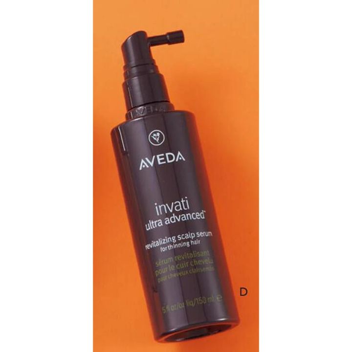 ハリ・コシ低下 ヘアケア アヴェダ インヴァティ ウルトラ アドバンス スカルプ セラム