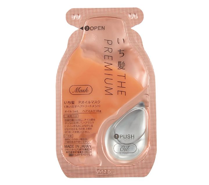 ハリなしの直毛 ヘアケア いち髪 THE PREMIUM Wケアブースター 美容オイルマスク