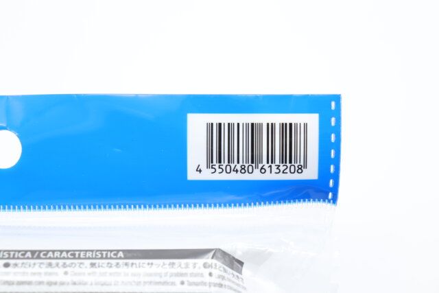 キッチン重曹クリーナー（26枚） JANコード