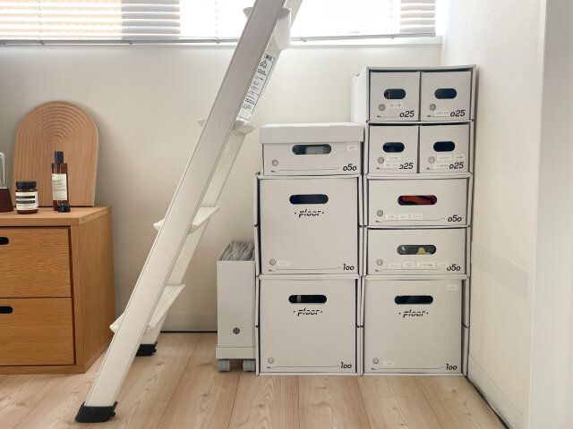 狭い収納スペースの活用方法 階段下 段ボールのおしゃれな収納ボックス