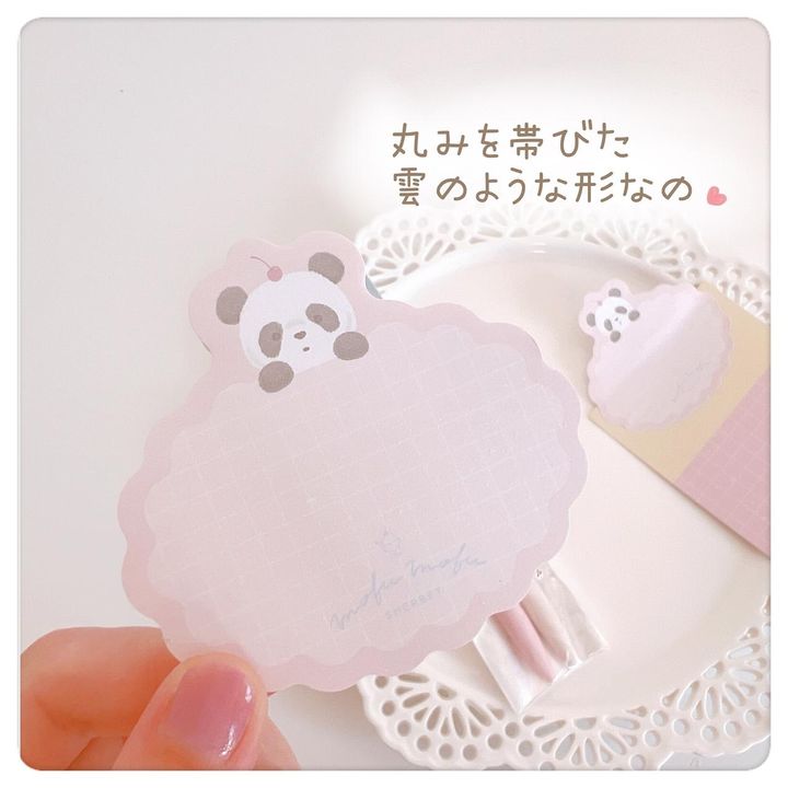 画像1: 出典：Instagram