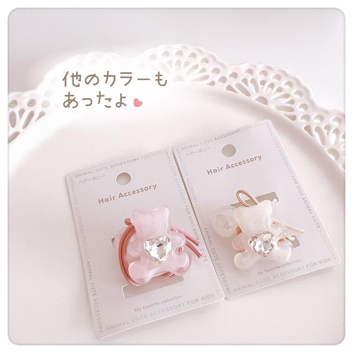 画像3: 出典：Instagram