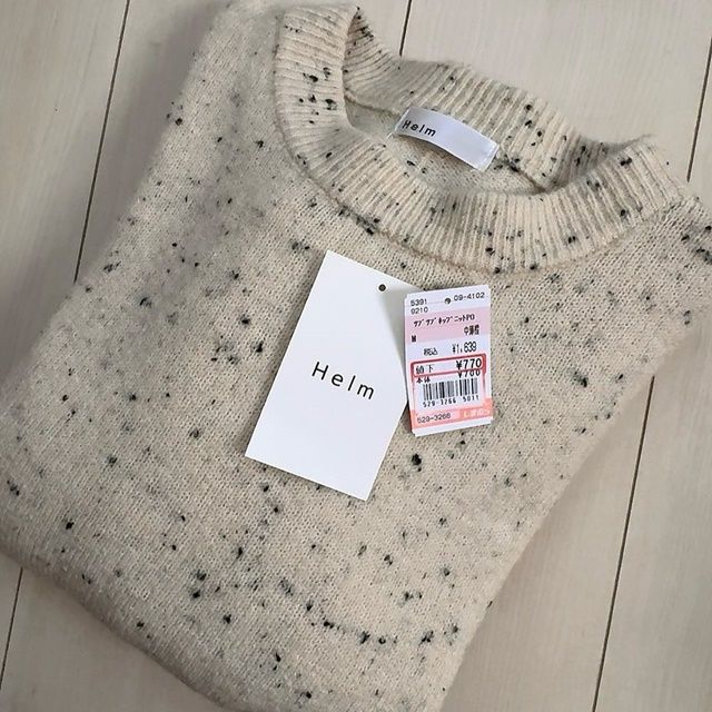 しまむら「つぶつぶネップニットプルオーバー」