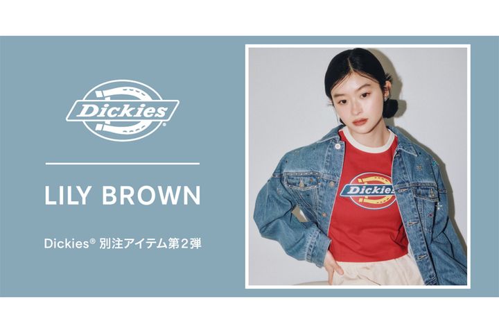 おなじみディッキーズのロゴ入り。コラボ新アイテムが登場