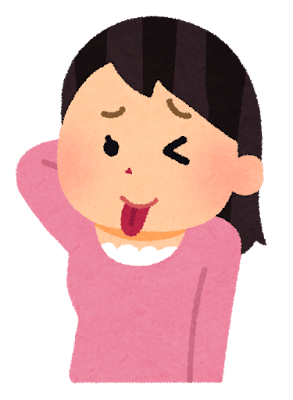 てへぺろのイラスト（女性）